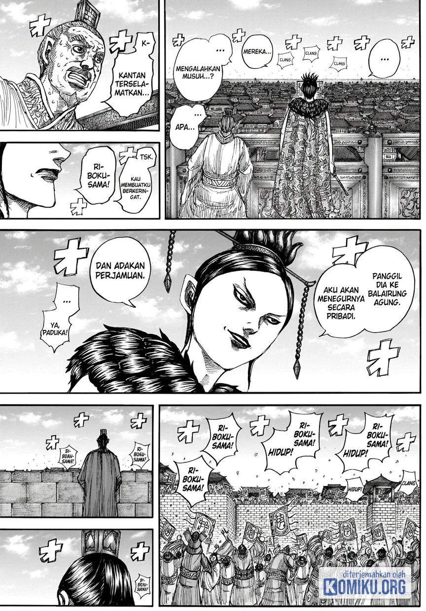 Chapter 883 - halaman 18
