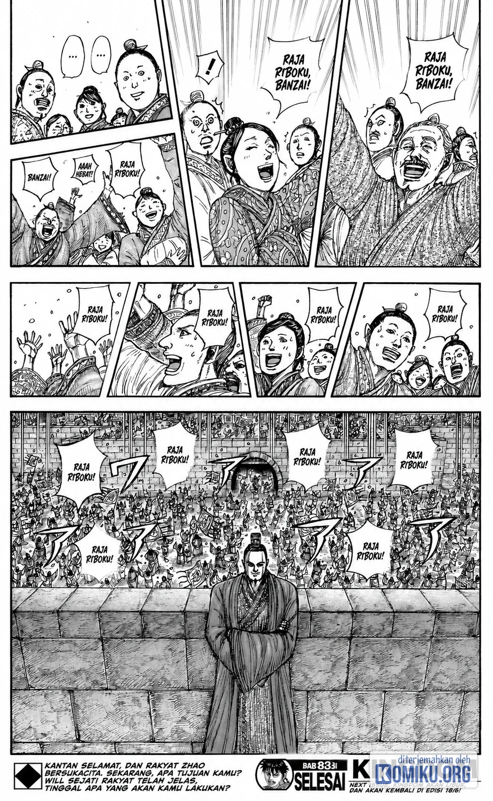 Chapter 883 - halaman 20