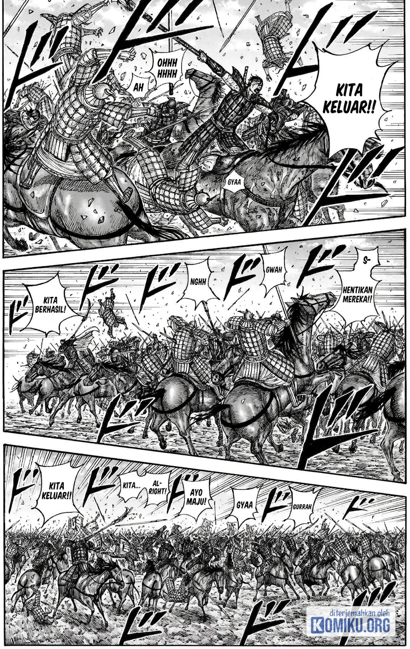 Chapter 883 - halaman 3