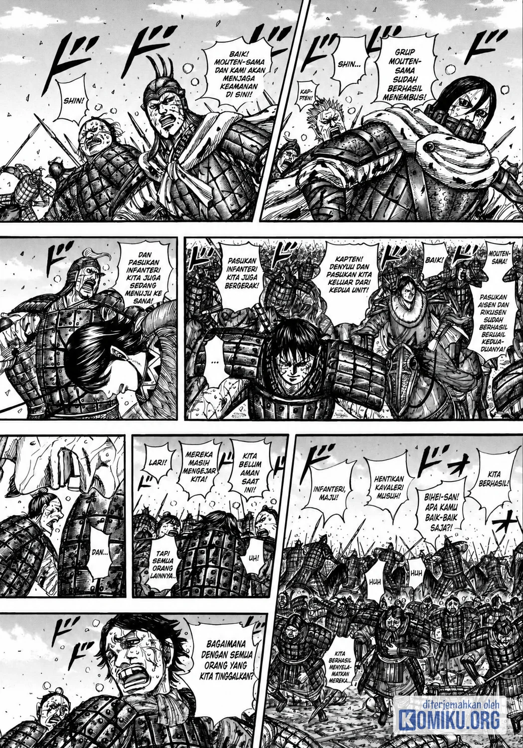 Chapter 883 - halaman 4