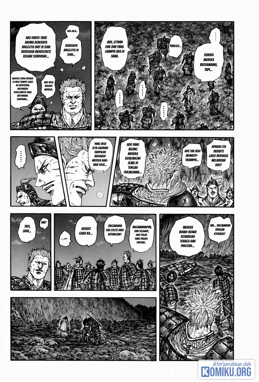 Chapter 884 - halaman 11