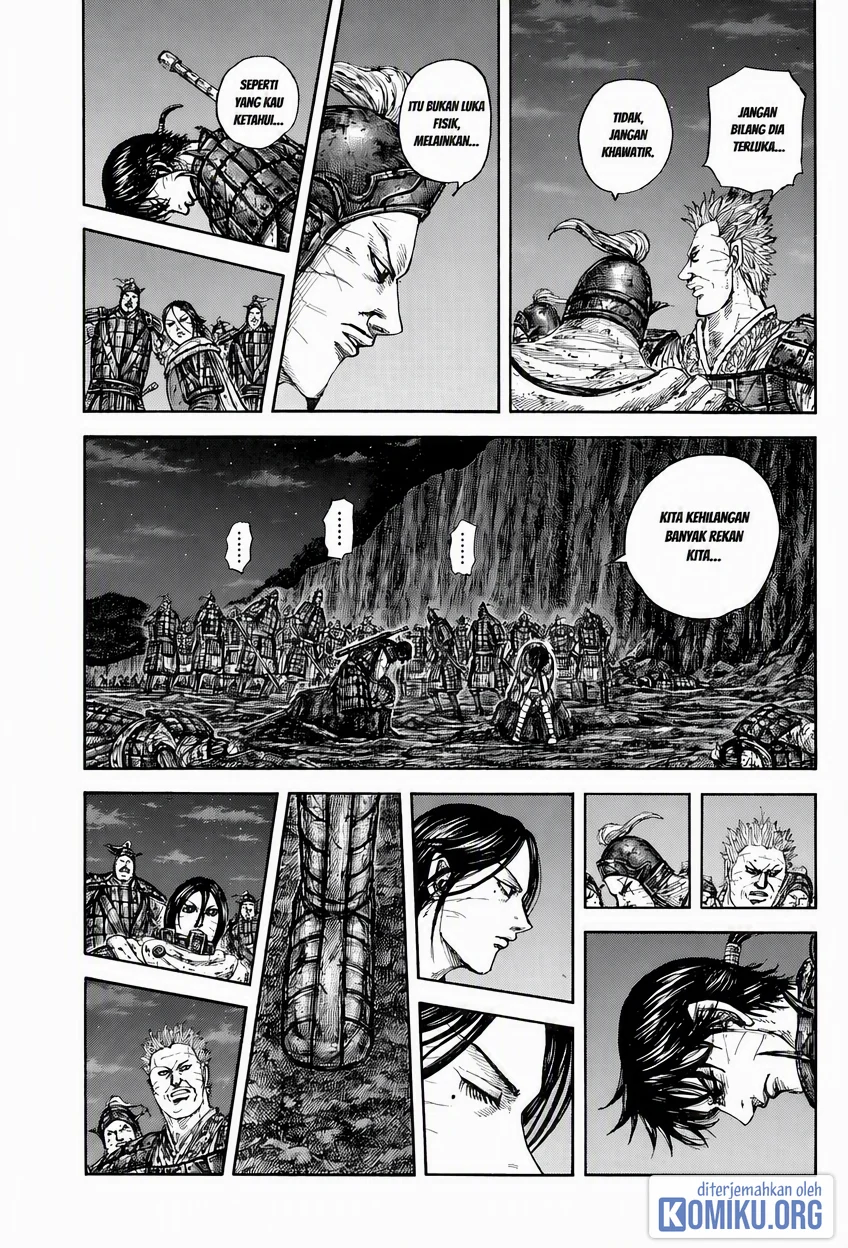 Chapter 884 - halaman 12