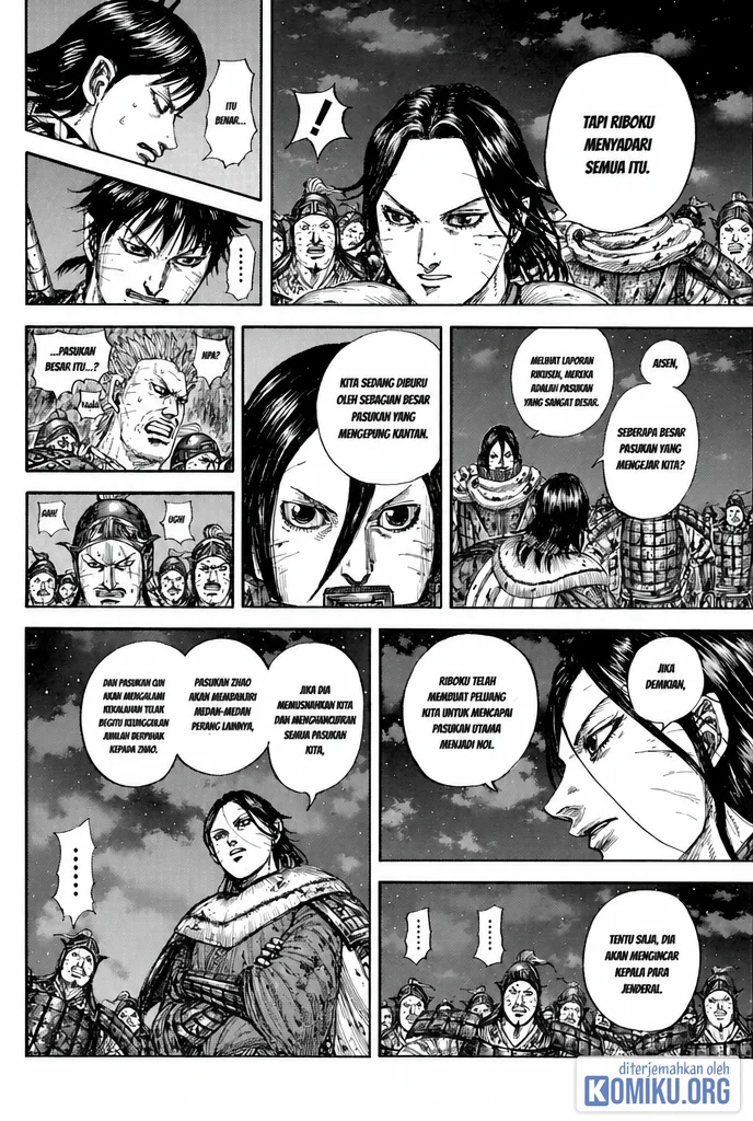 Chapter 884 - halaman 17
