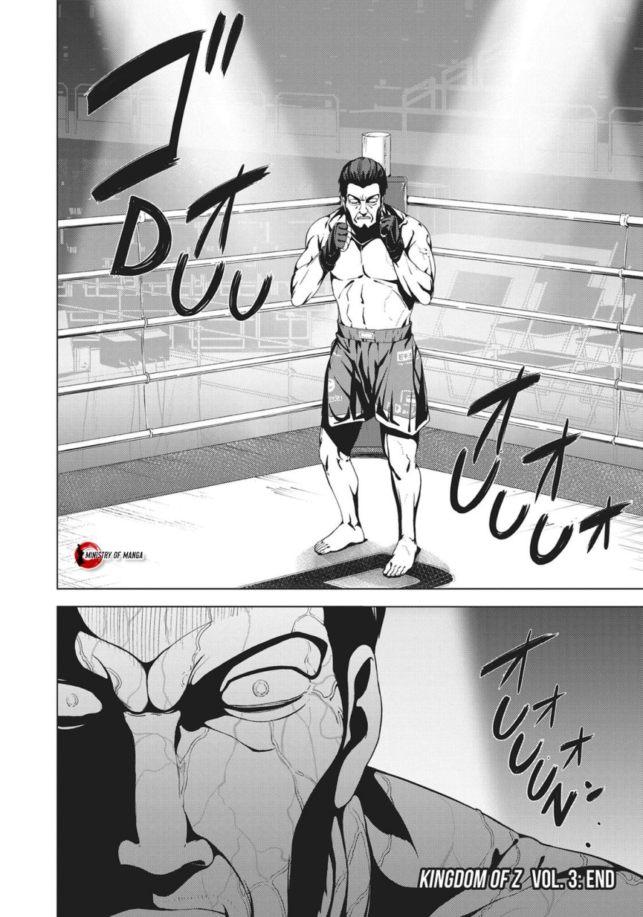 Chapter 23.5 - halaman 25