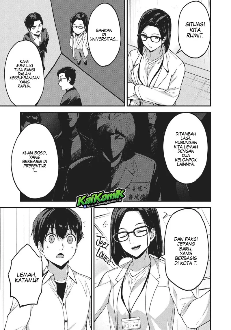 Chapter 34 - halaman 16