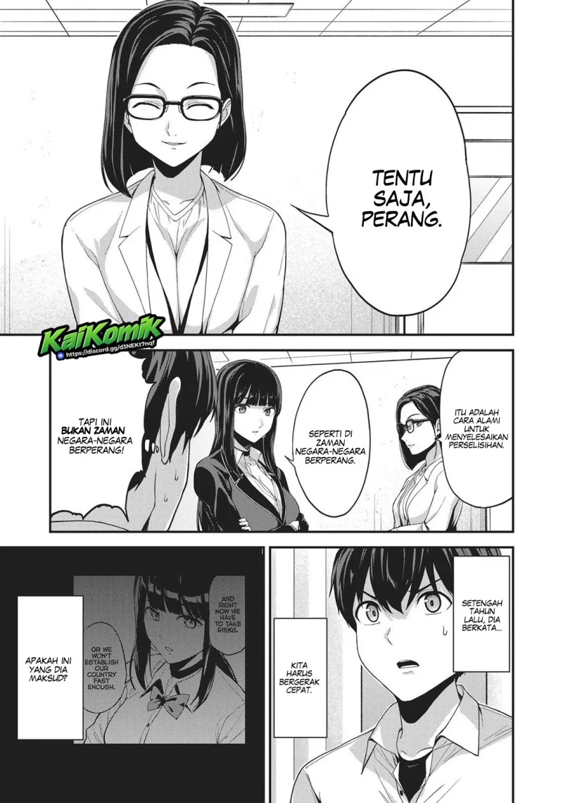 Chapter 34 - halaman 20