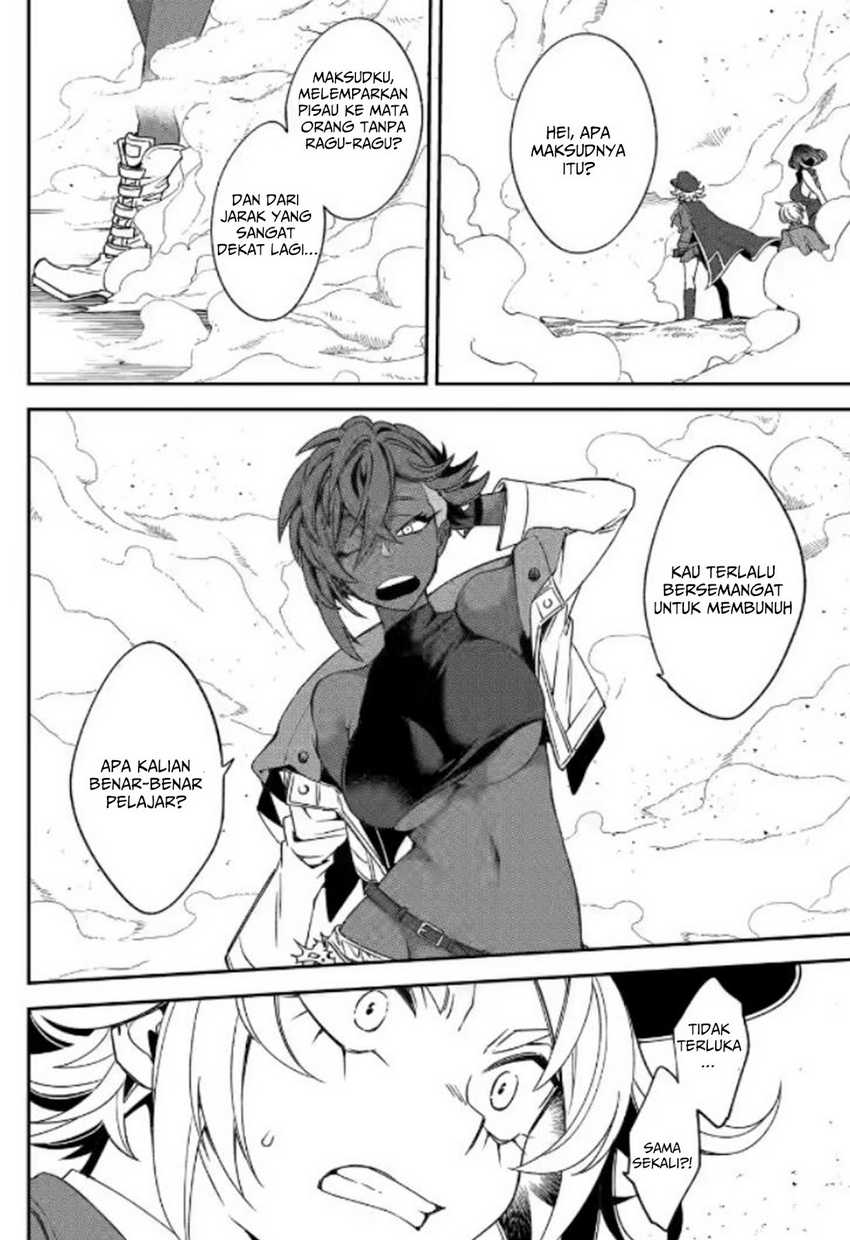 Chapter 22.1 - halaman 12