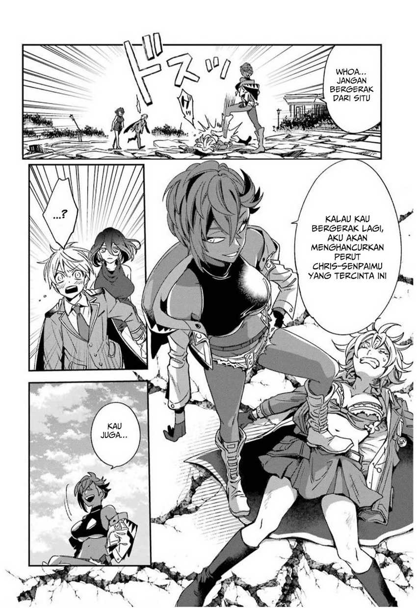 Chapter 22.1 - halaman 16