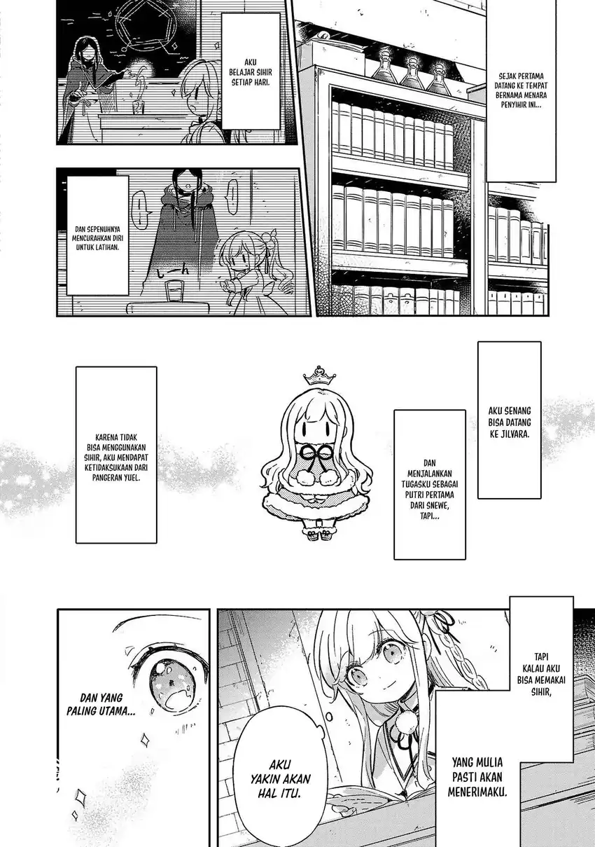 Chapter 1 - halaman 17
