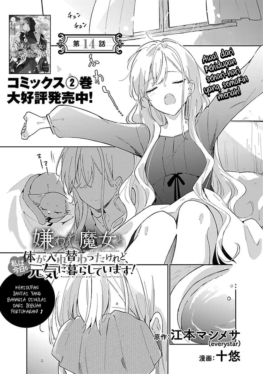 Chapter 14 - halaman 4