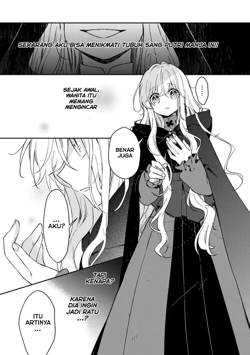 Chapter 2 - halaman 12