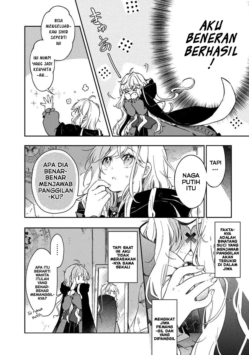 Chapter 2 - halaman 17