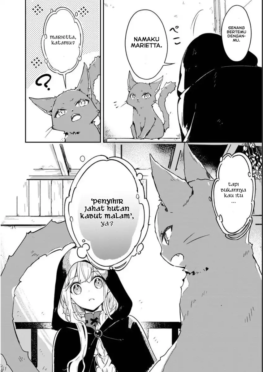 Chapter 3 - halaman 7