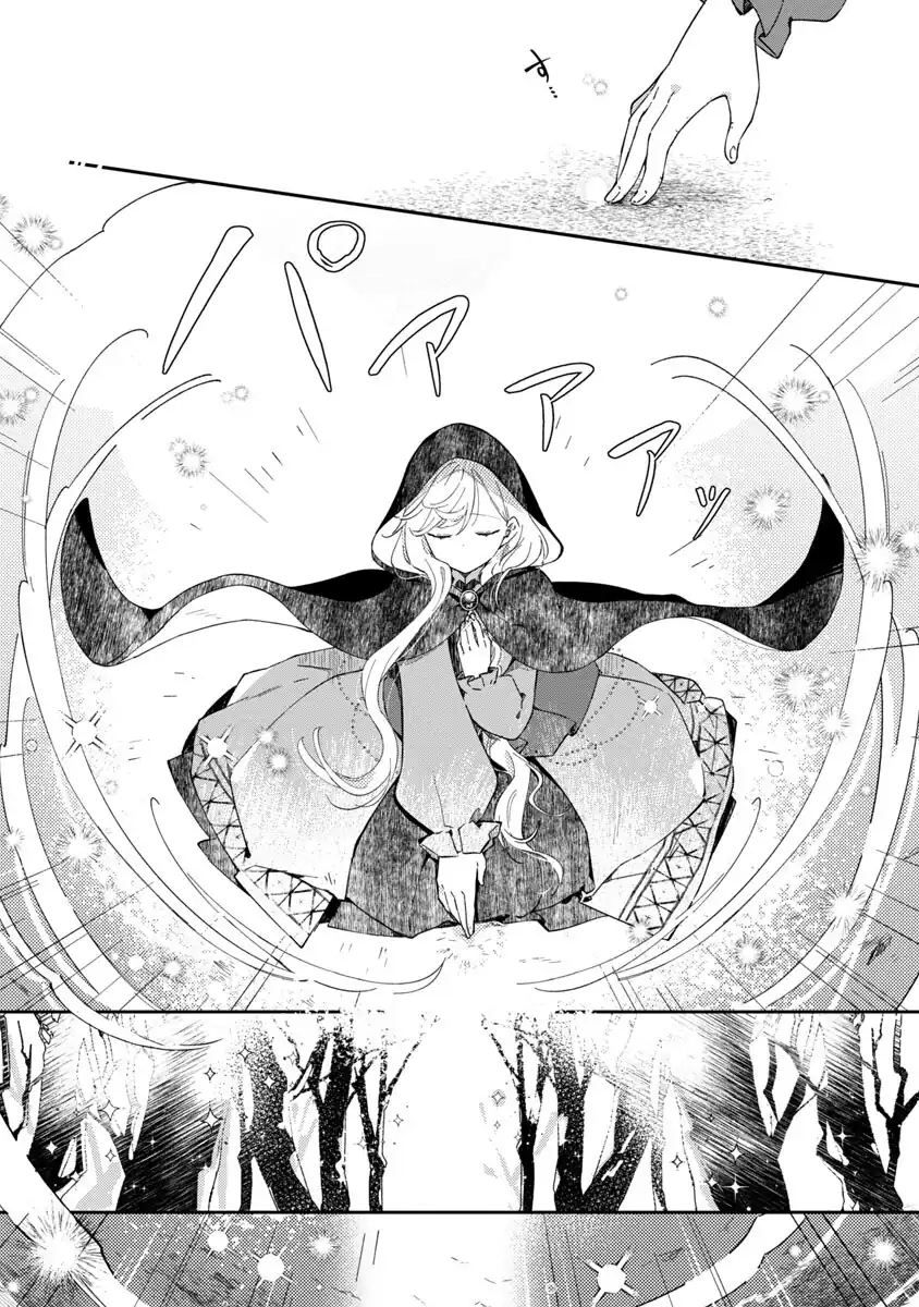 Chapter 6 - halaman 16
