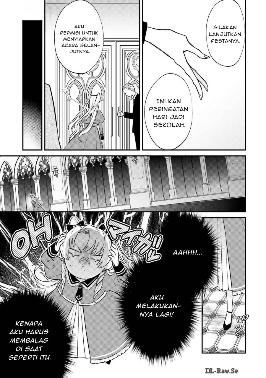 Chapter 1 - halaman 12