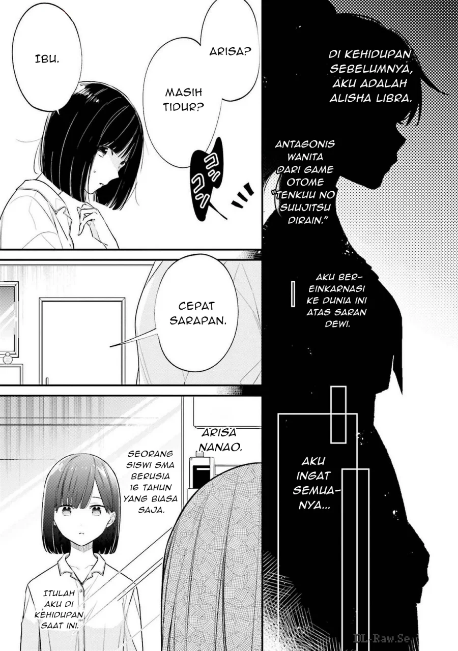 Chapter 1 - halaman 24