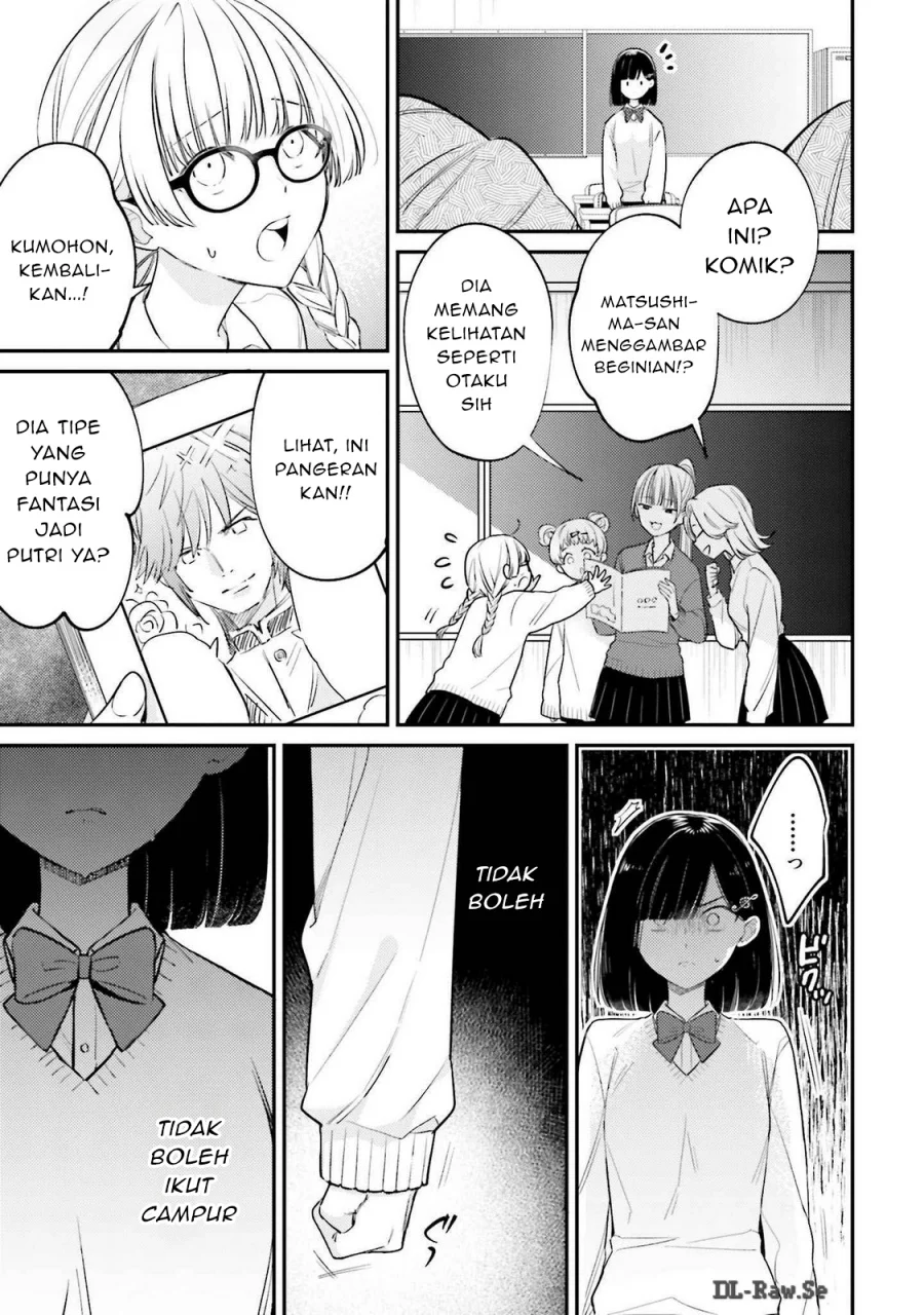 Chapter 1 - halaman 32