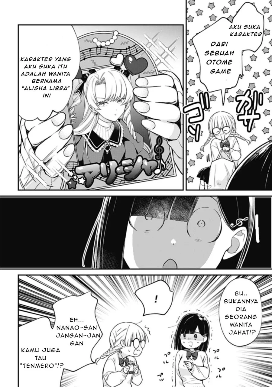 Chapter 2 - halaman 12