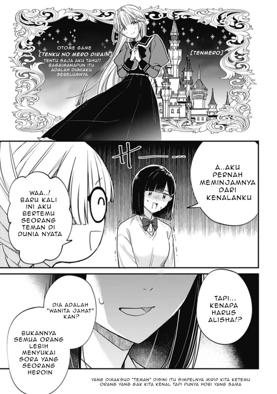Chapter 2 - halaman 13