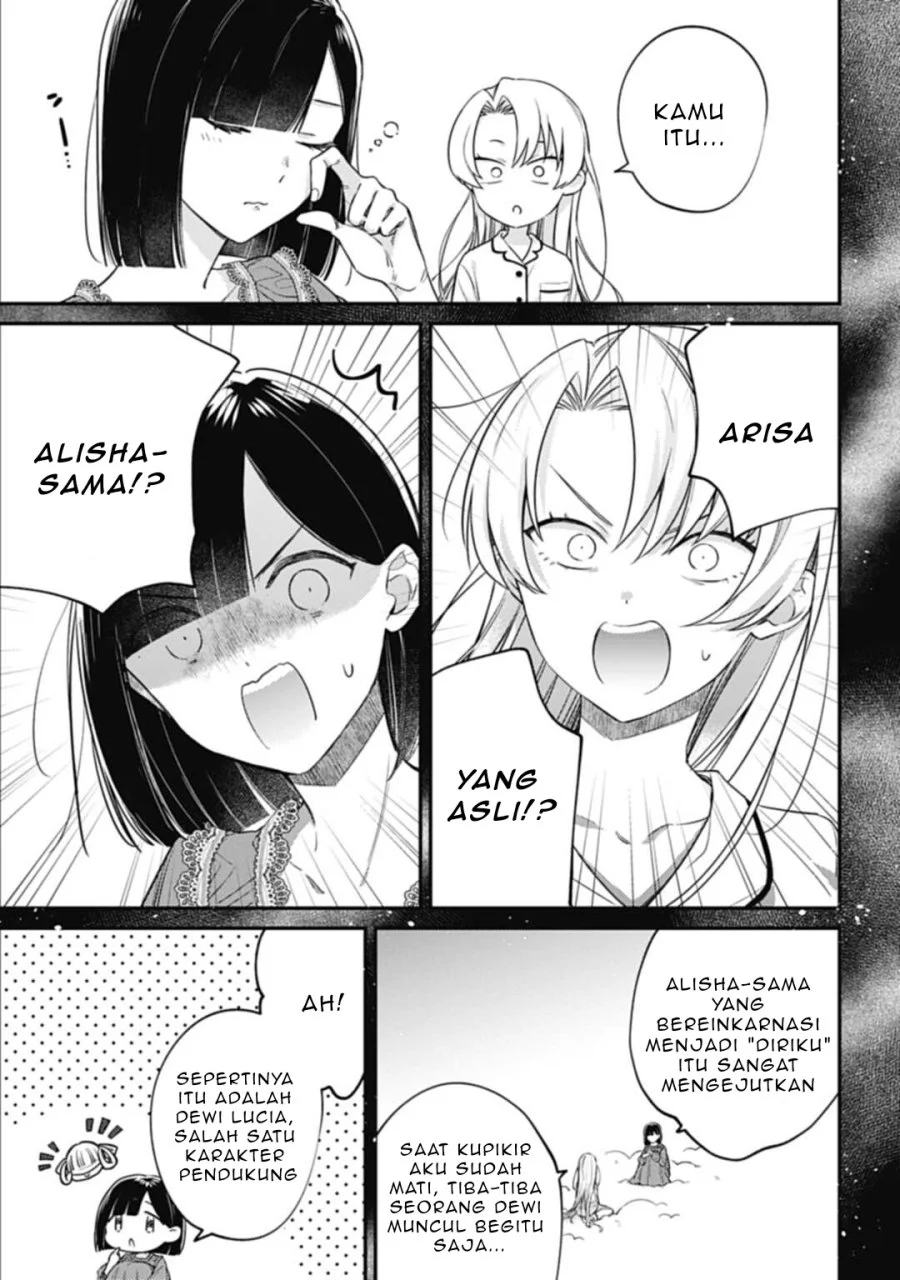 Chapter 2 - halaman 17