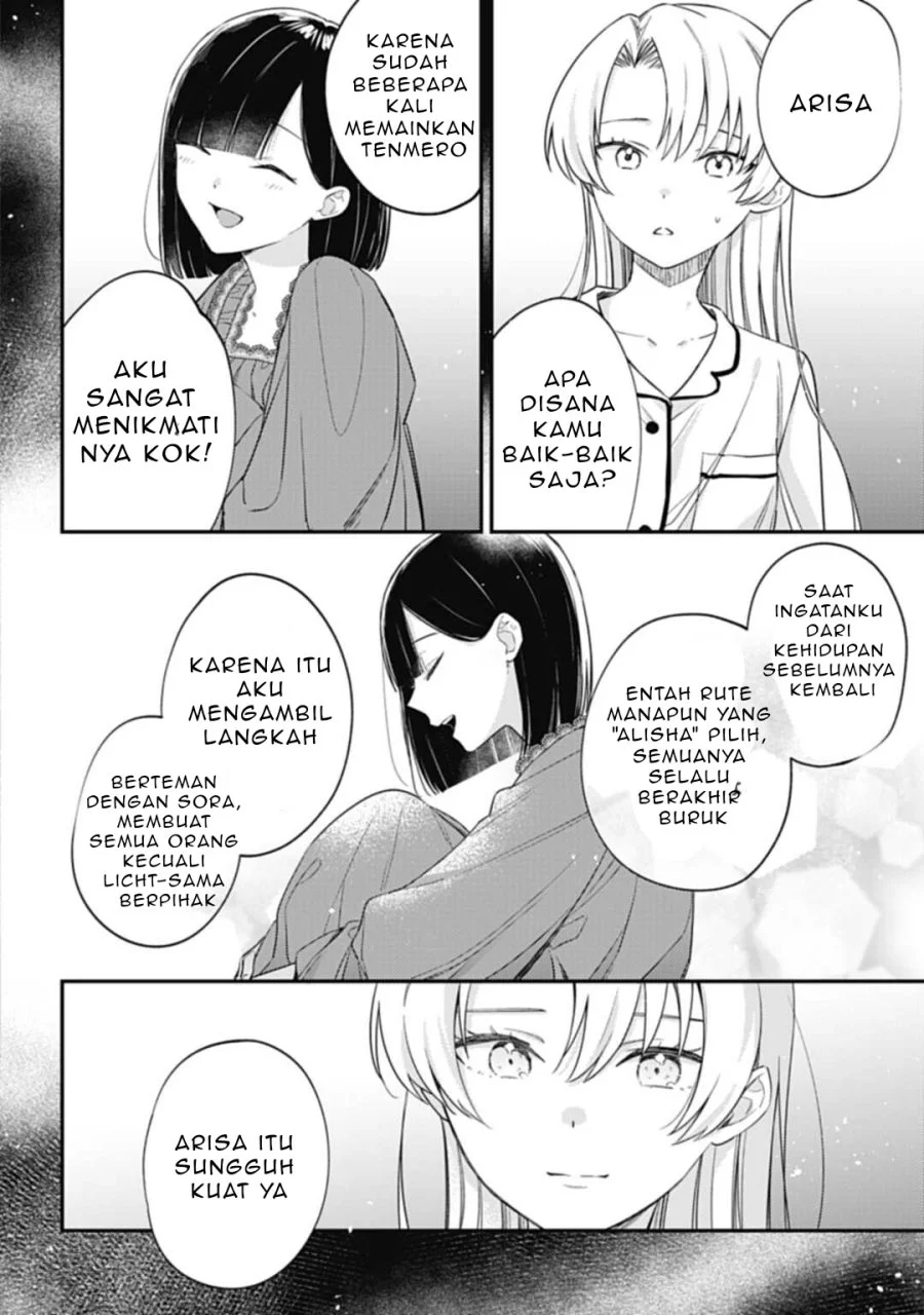 Chapter 2 - halaman 18