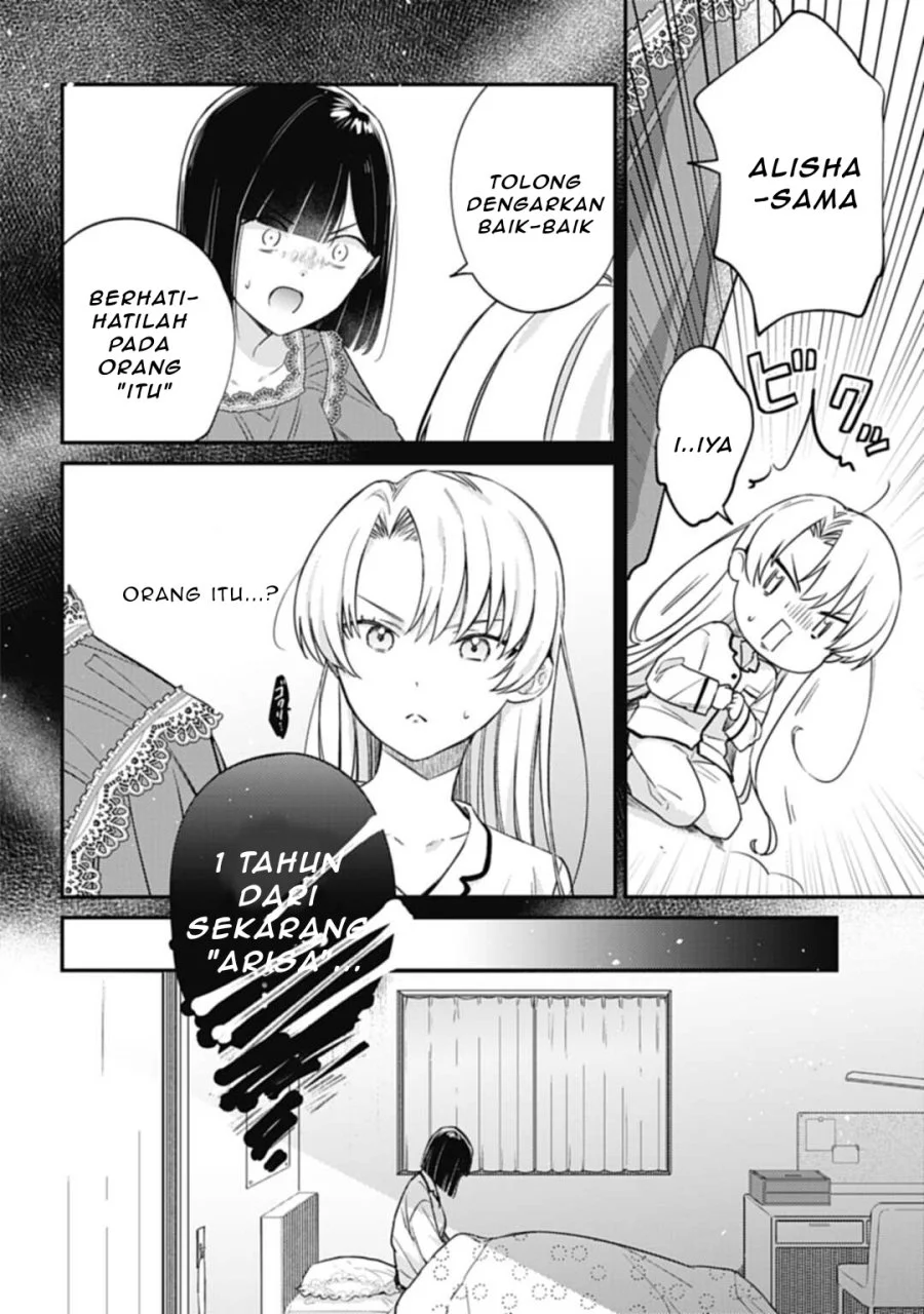 Chapter 2 - halaman 20