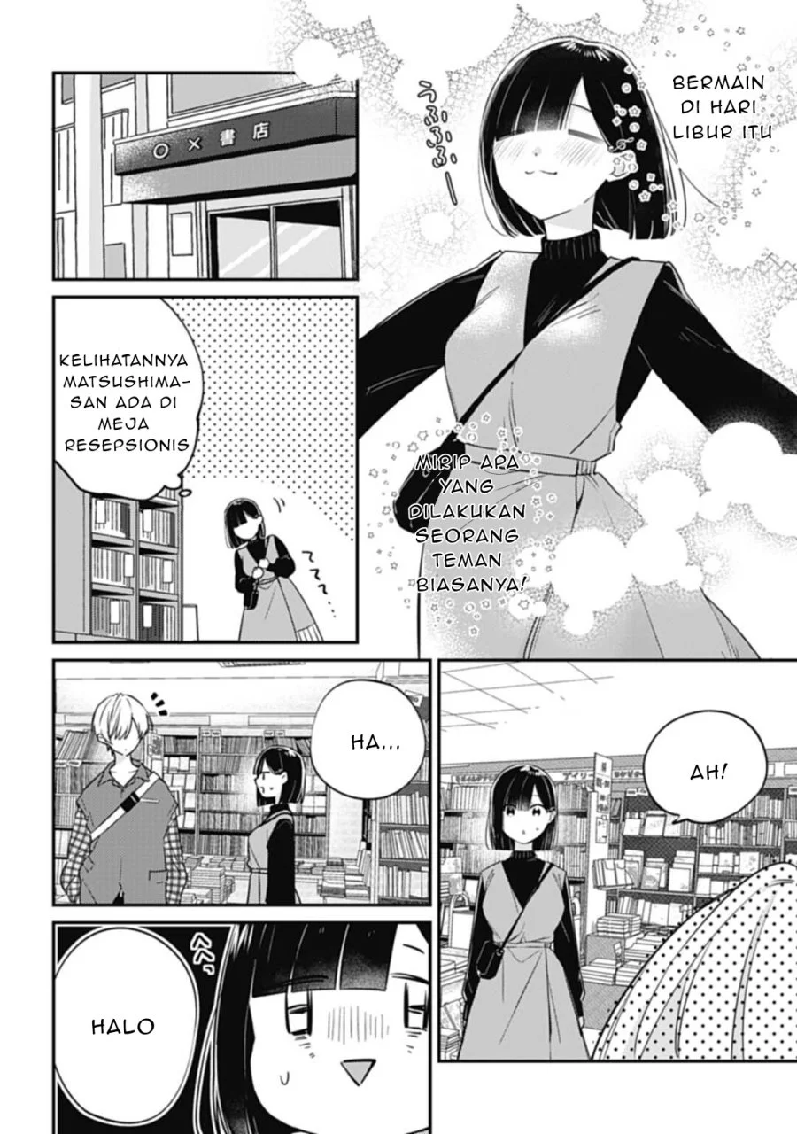 Chapter 2 - halaman 24
