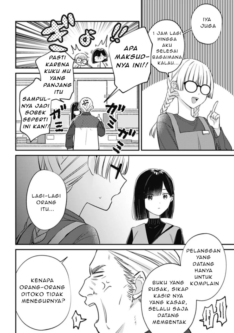 Chapter 2 - halaman 26