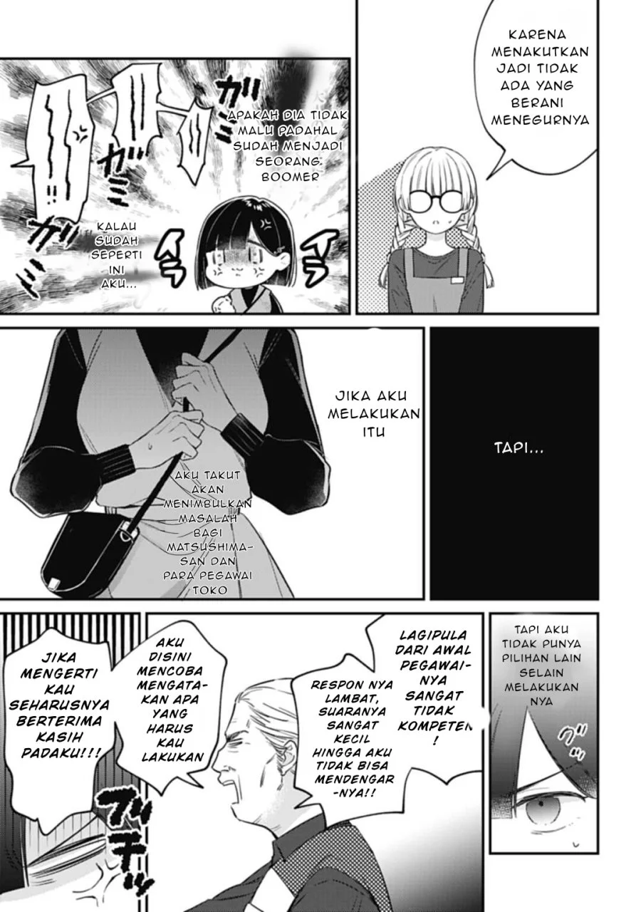 Chapter 2 - halaman 27