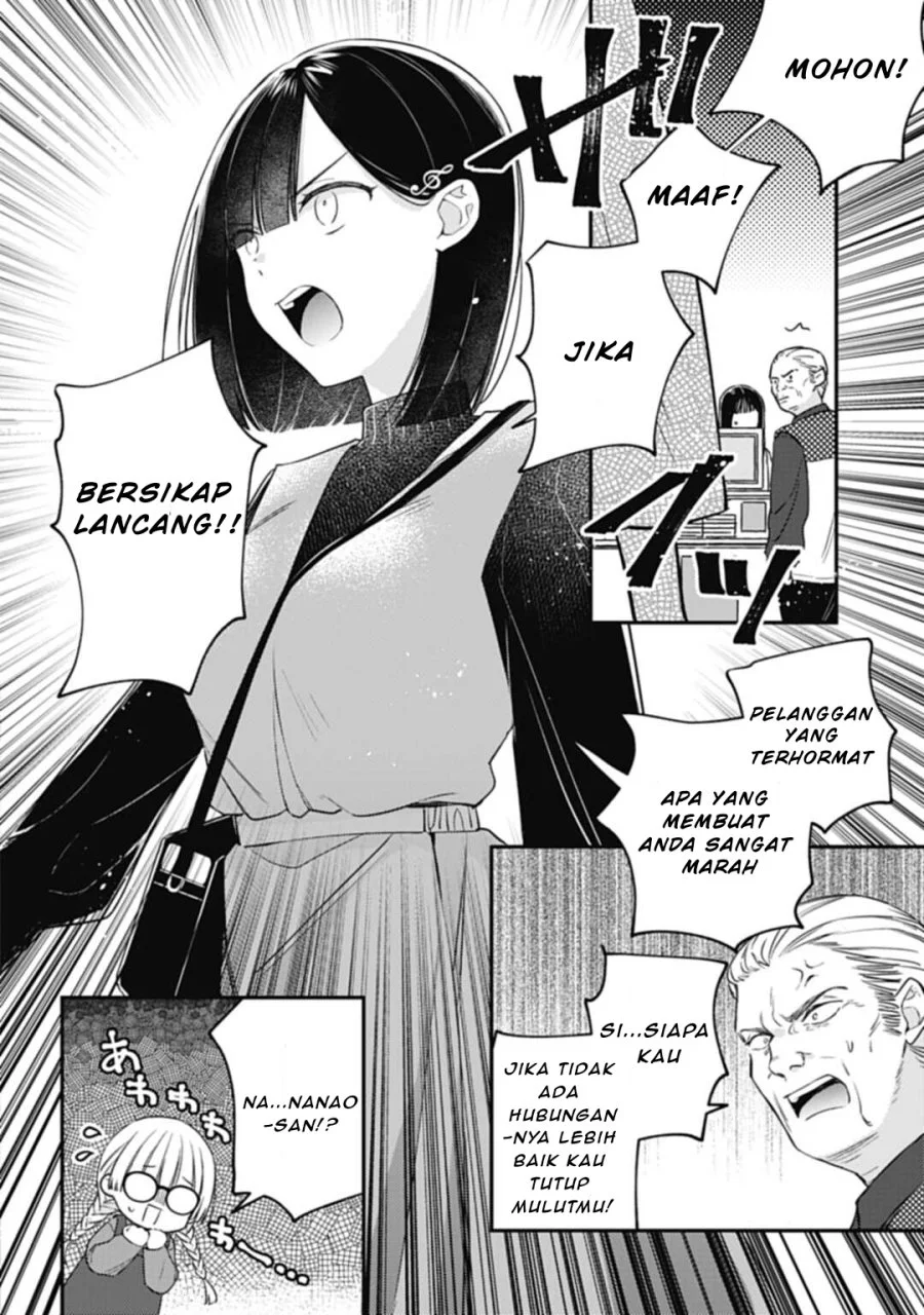 Chapter 2 - halaman 28