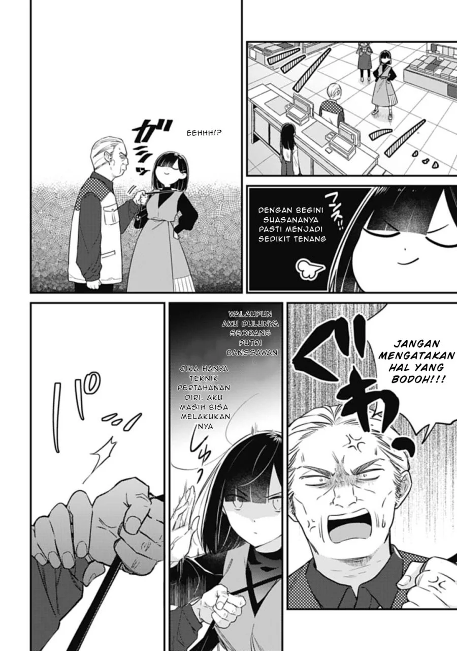 Chapter 2 - halaman 30