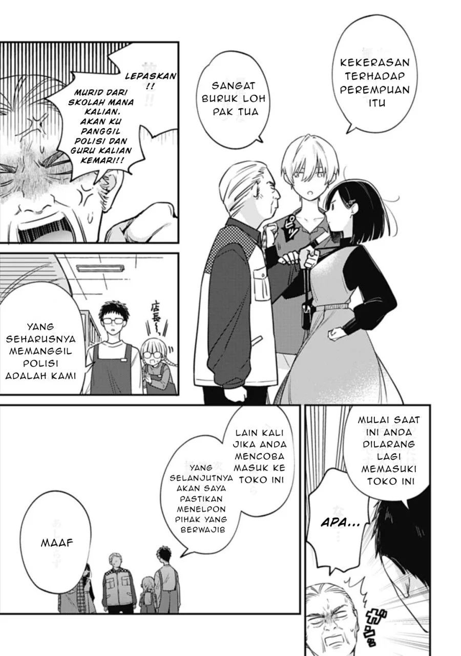 Chapter 2 - halaman 31