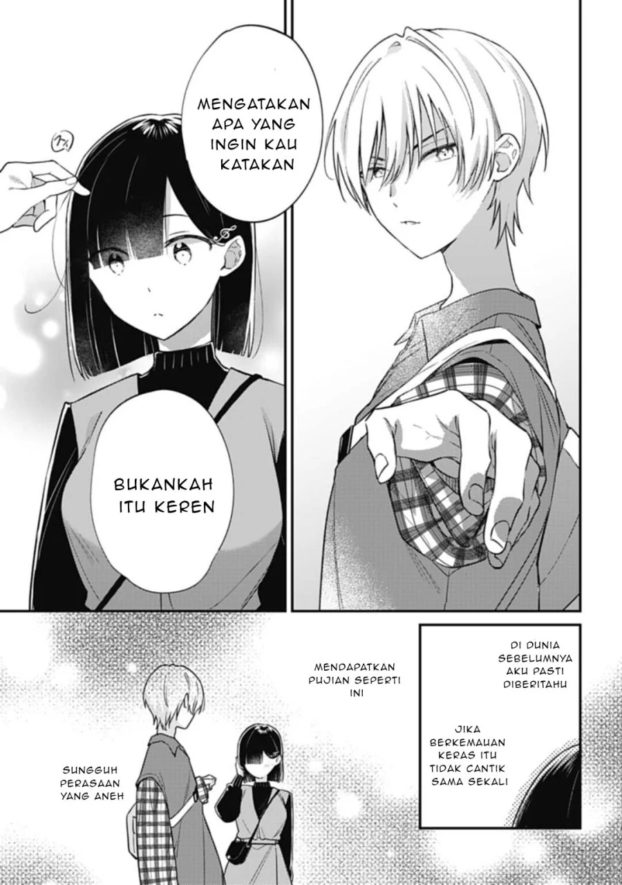 Chapter 2 - halaman 33