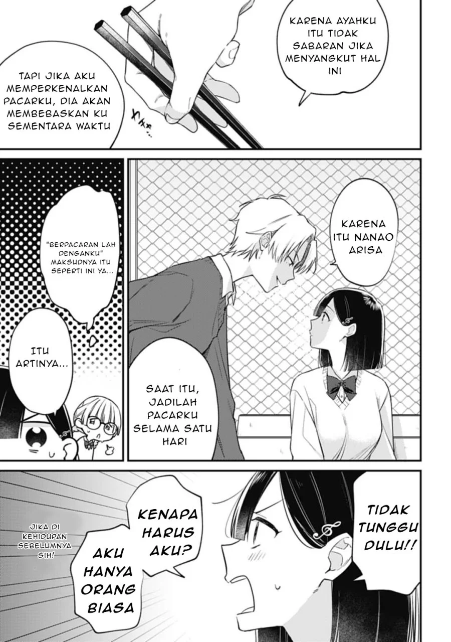 Chapter 3.1 - halaman 15