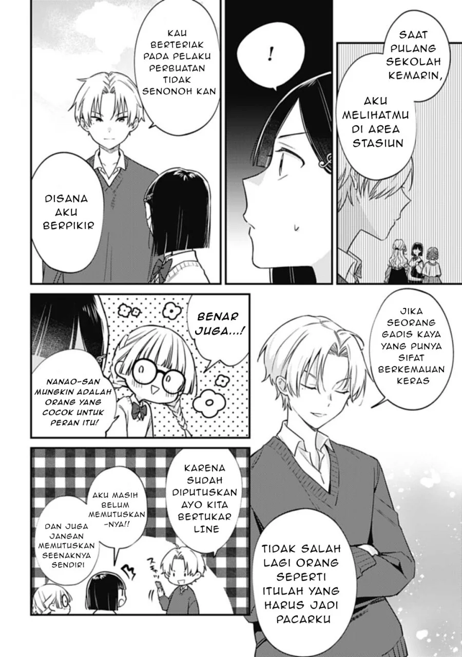 Chapter 3.1 - halaman 16