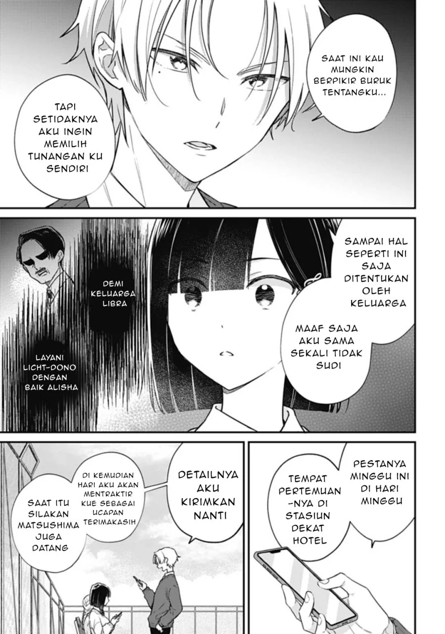 Chapter 3.1 - halaman 17