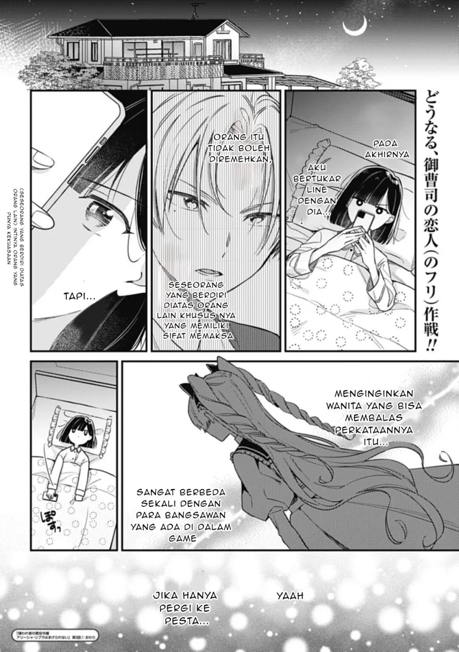 Chapter 3.1 - halaman 18