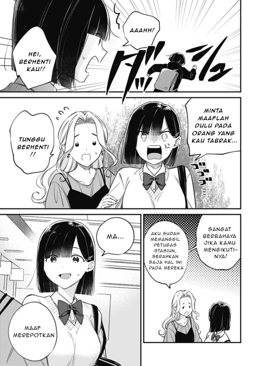 Chapter 3.1 - halaman 5