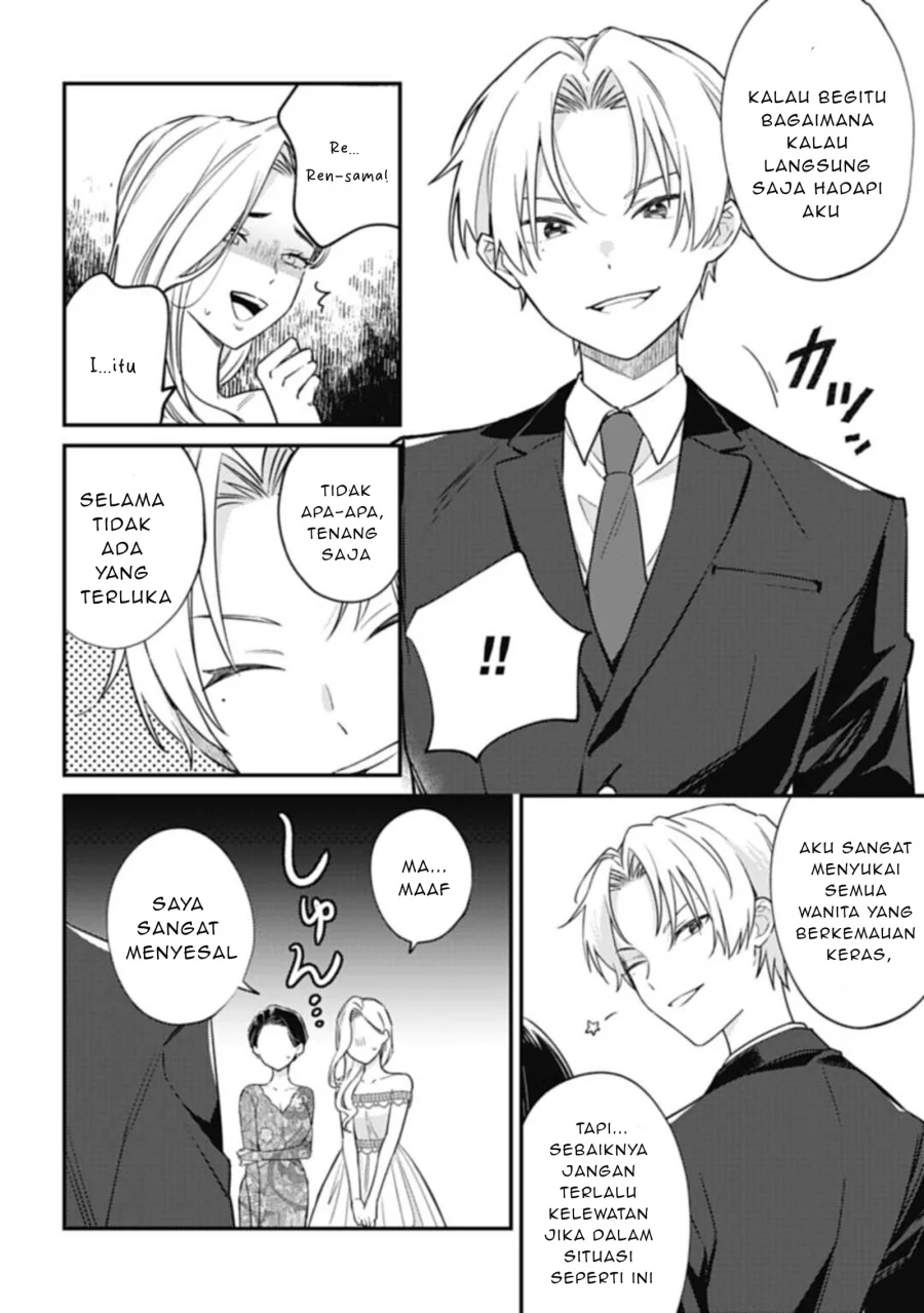 Chapter 3.2 - halaman 13
