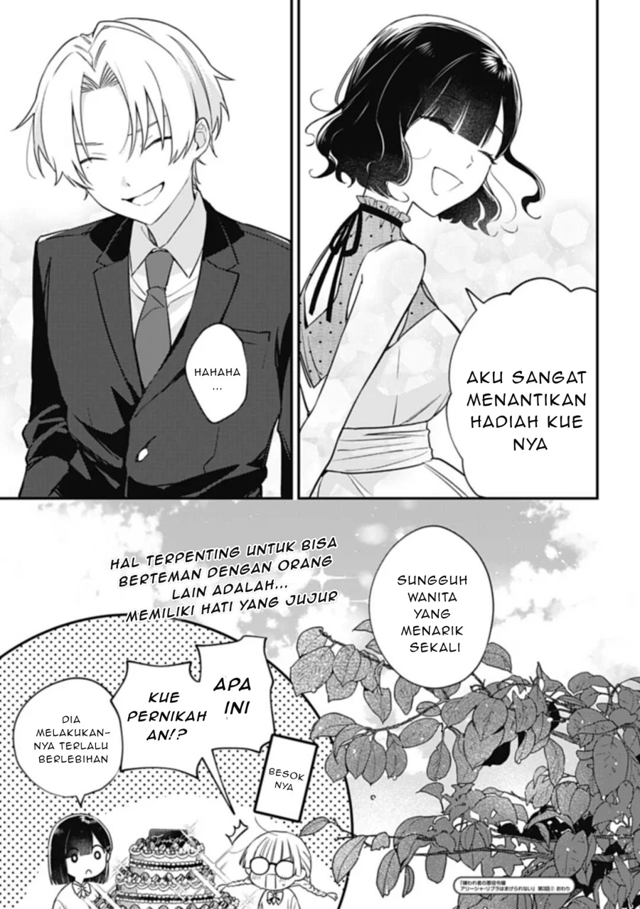 Chapter 3.2 - halaman 16