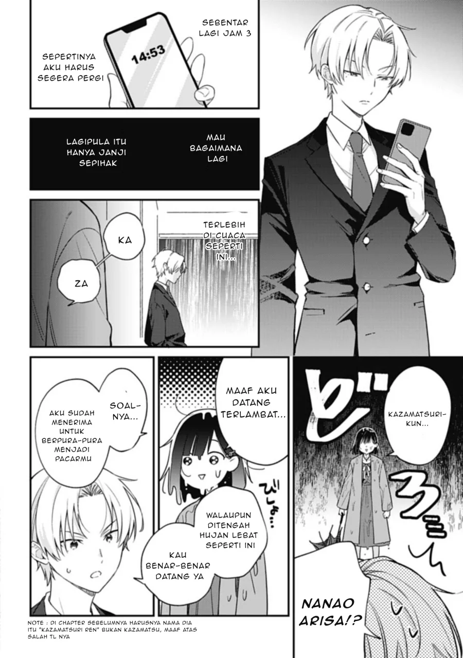 Chapter 3.2 - halaman 4