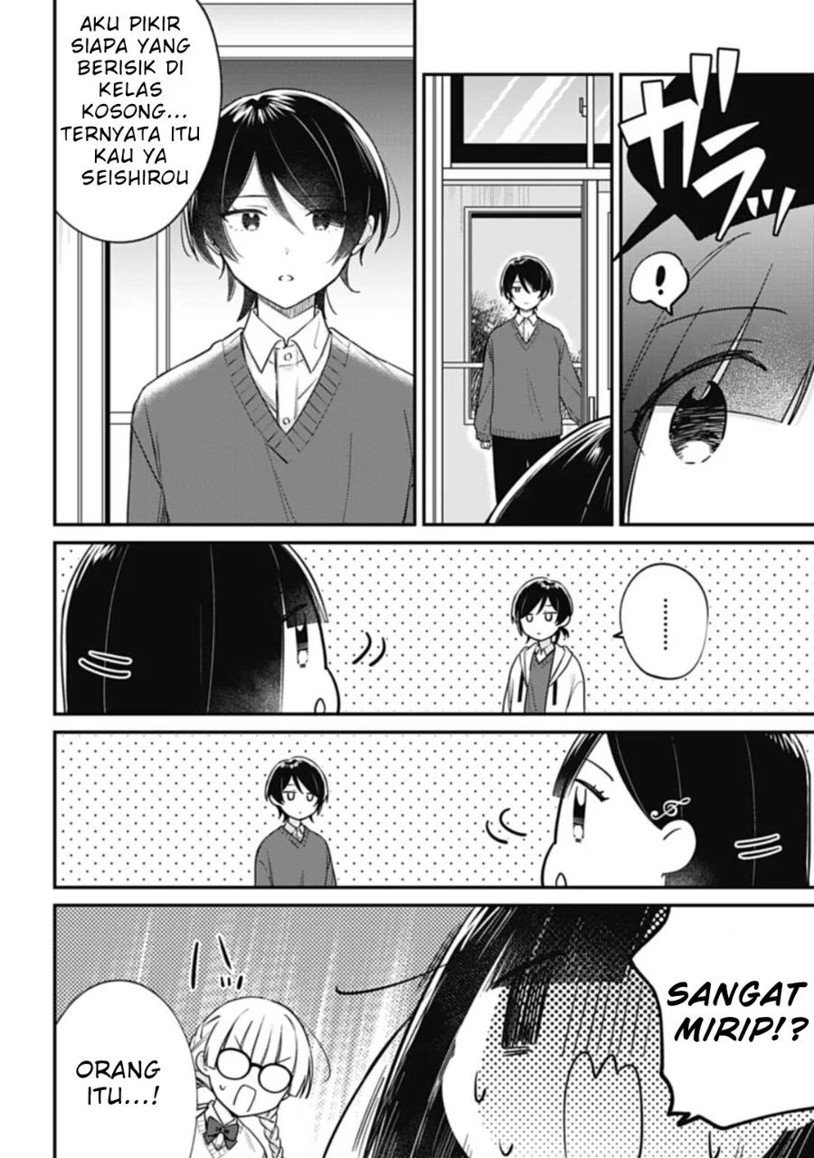 Chapter 4.1 - halaman 12
