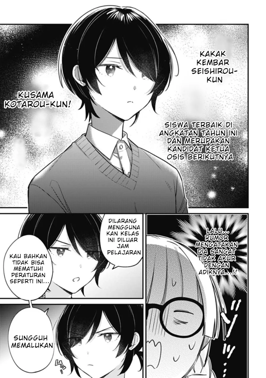 Chapter 4.1 - halaman 13