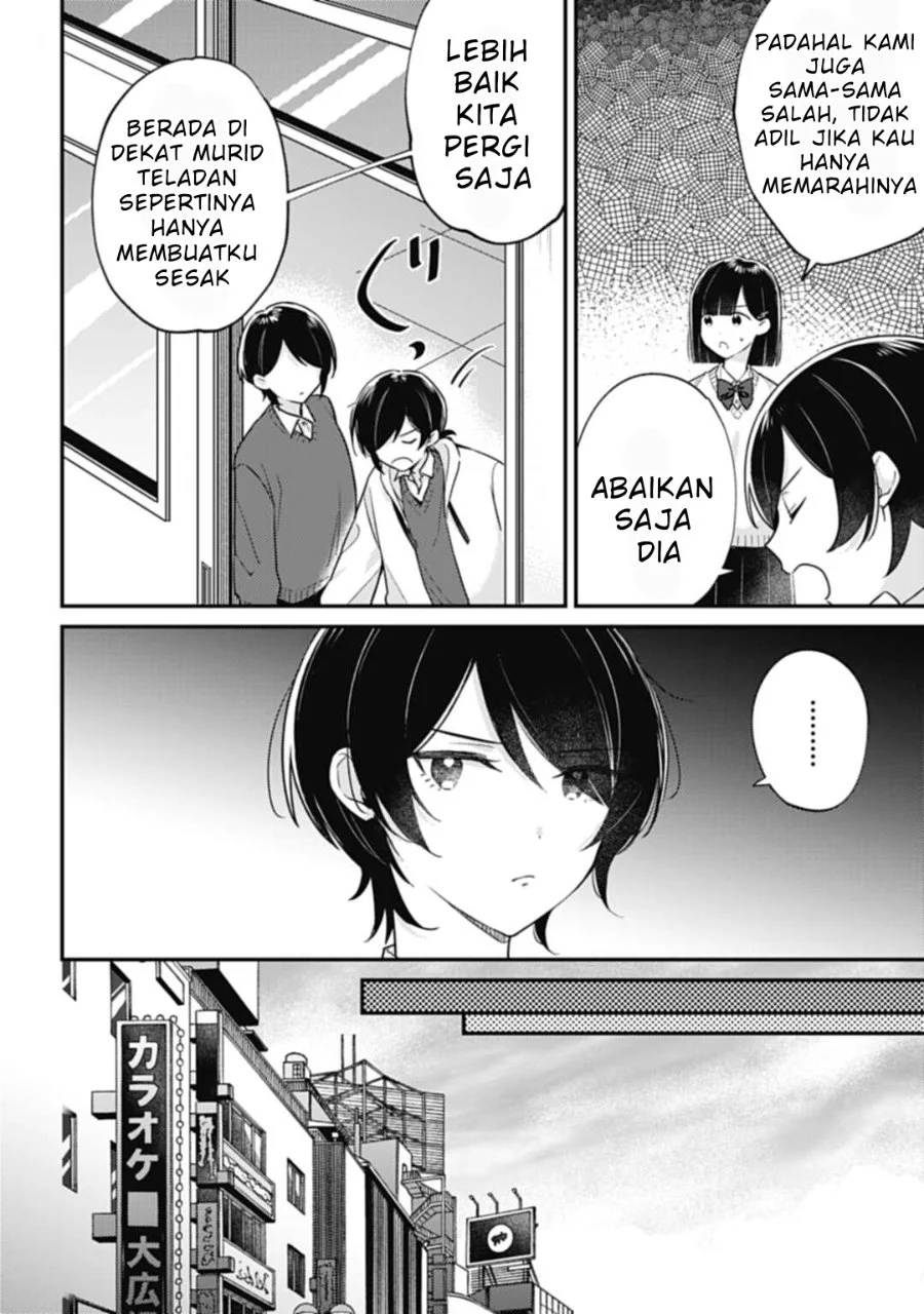 Chapter 4.1 - halaman 14