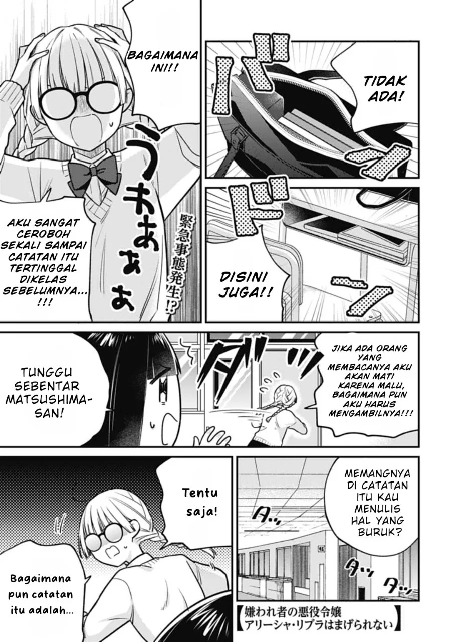 Chapter 4.1 - halaman 3
