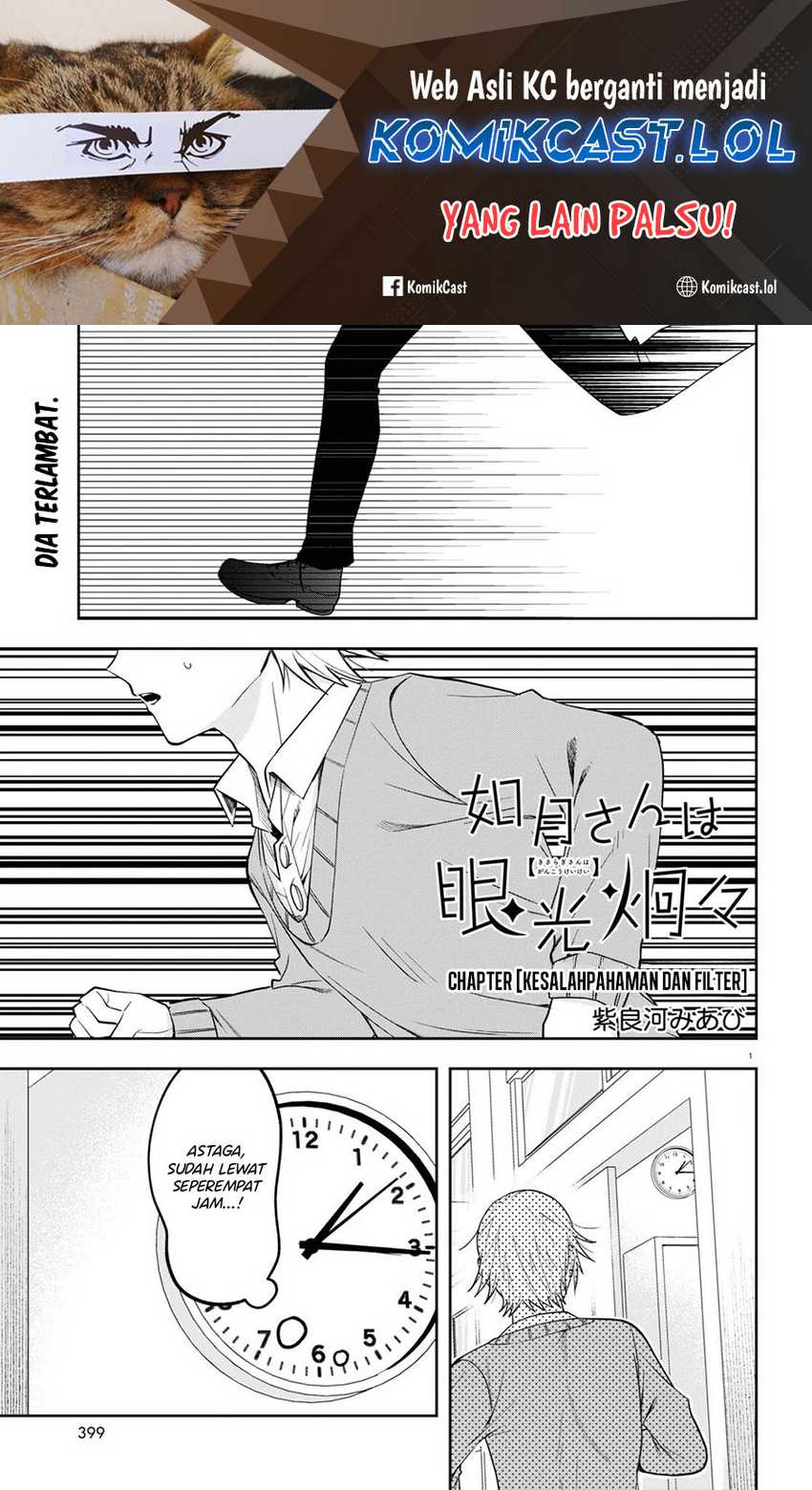 Chapter 13 - halaman 3