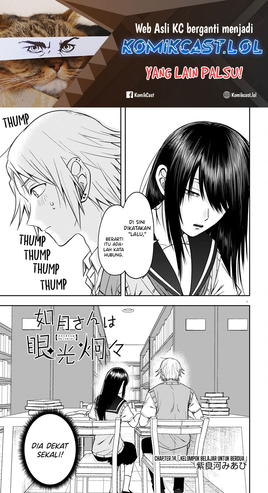 Chapter 14 - halaman 3