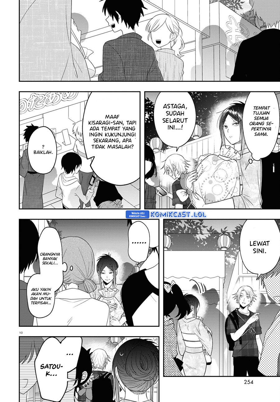 Chapter 16 - halaman 12