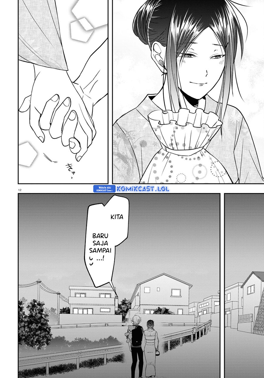 Chapter 16 - halaman 14