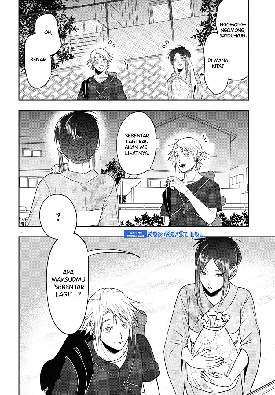 Chapter 16 - halaman 16